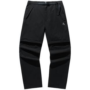 【林孝埈同款】安踏户外多功能裤丨大地之壳3.0男士三防运动长裤