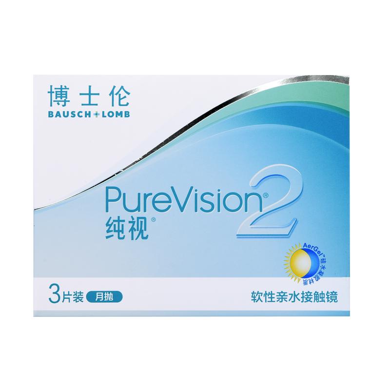 博士伦透明纯视2代月抛隐形眼镜