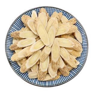 黄芪片中药材黄芪大片粉甘肃北芪片泡水无硫散装天然包邮500g克