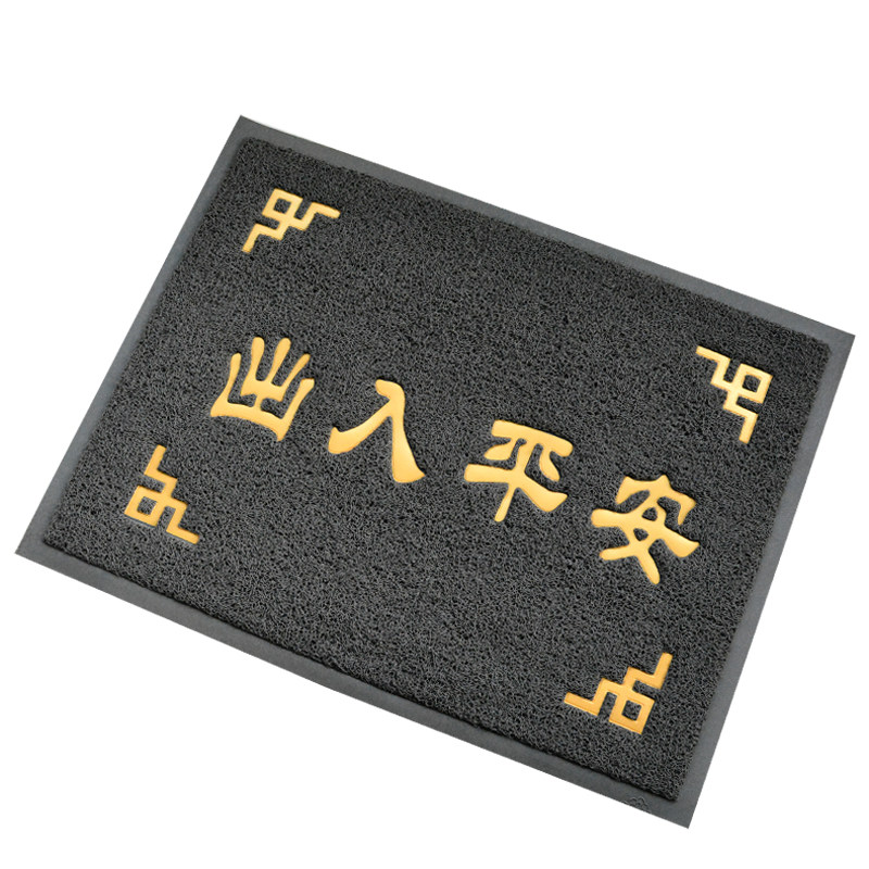进门门垫灰色入户门地垫出入平安门口地毯家用门外丝圈脚踏垫防滑