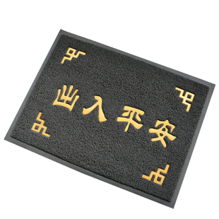 进门门垫灰色入户门地垫出入平安门口地毯家用门外丝圈脚踏垫防滑