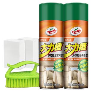 龟牌泡沫清洗剂内饰汽车清洁座椅真皮革车内免洗多功能洗车用品