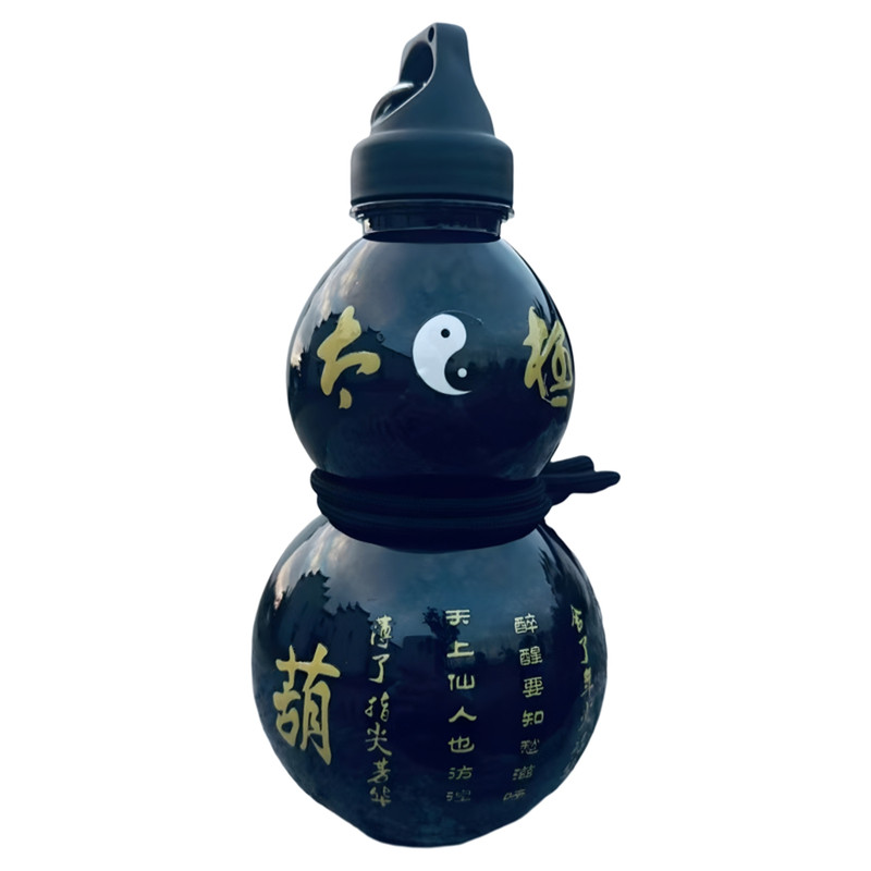 葫芦水壶网红爆款学生夏季水杯户外大容量男士葫芦运动水壶