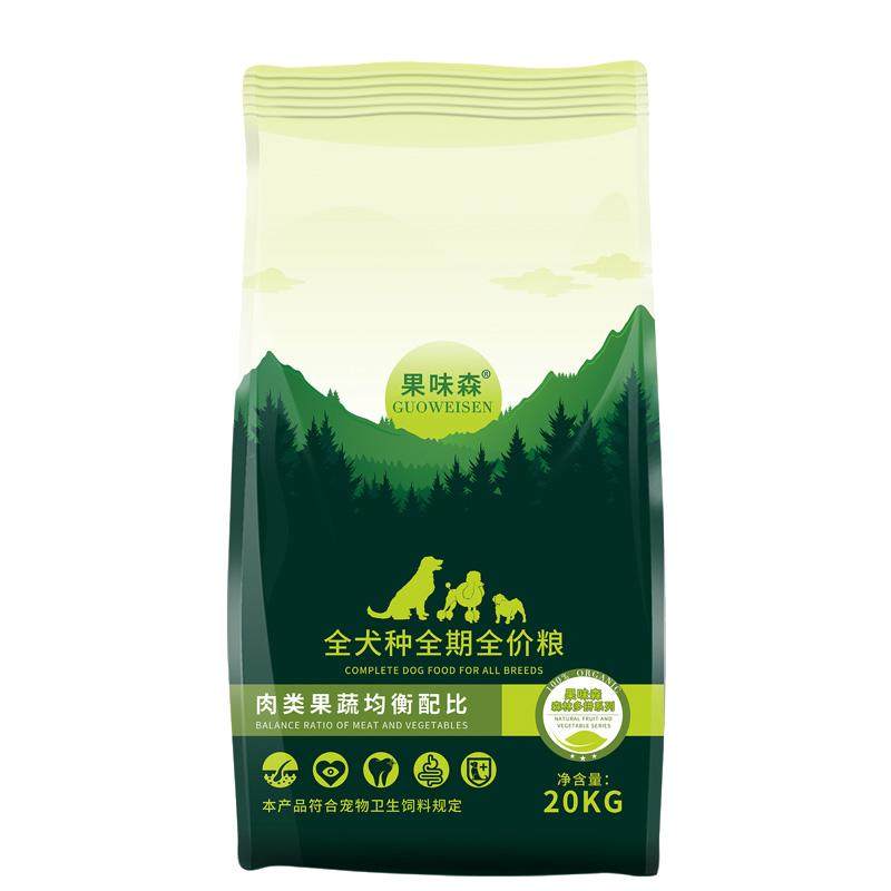 成犬狗粮大包装100金毛便宜优惠