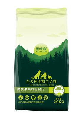 成犬狗粮大包装100金毛便宜优惠