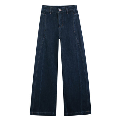 uTaoTuo松弛感长款宽腿牛仔裤