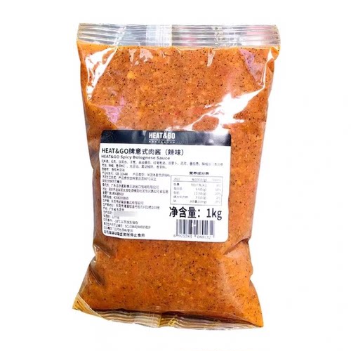 HEAT&GO辣味意式肉酱（鸡肉）1kg意大利面酱鸡肉酱商用肉酱拌面