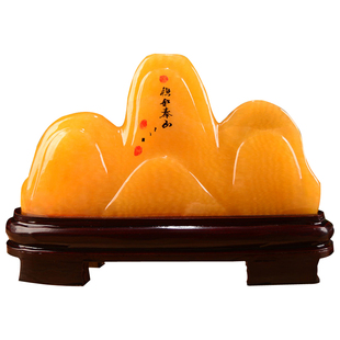 黄色米黄玉 三山造型山  天然玉石原石 补后空 山形 靠山石摆件