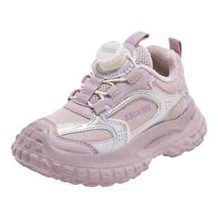 abckids男童运动鞋2025冬季新款加绒童鞋儿童老爹鞋女大童二棉鞋