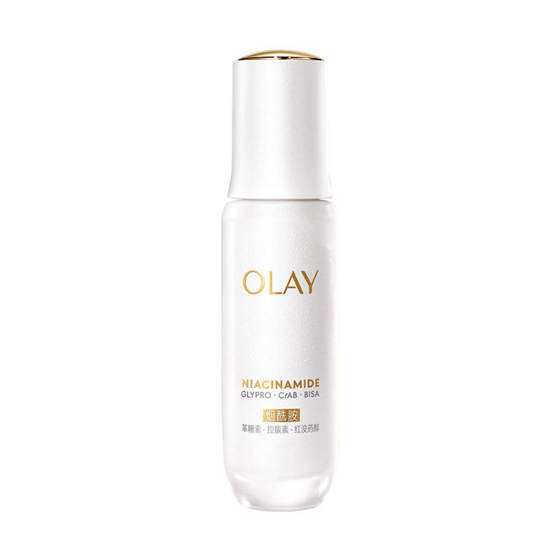 第5代!特证美白olay玉兰油水光小白瓶精华液烟酰胺提亮超抗糖淡斑