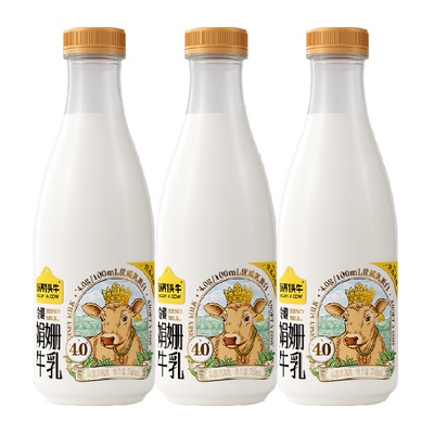 认养一头牛低温新鲜娟姗牛奶