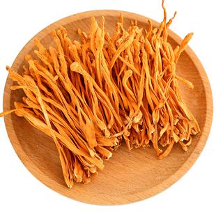 虫草花干货官方旗舰店正品500g商用青藏虫草花北虫草特山级野外生