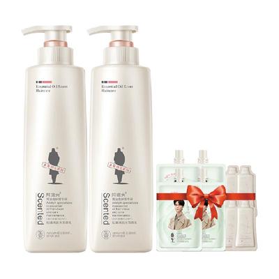 阿道夫控油清爽洗发水