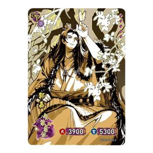 卡游三国正版GP卡片牌收藏卡单卖群英卡问鼎天下华雄关羽大乔小乔