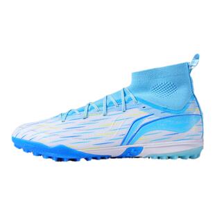 李宁足球鞋男款疾影3正品成人新款高帮碎钉TF/MG短钉专业比赛球鞋