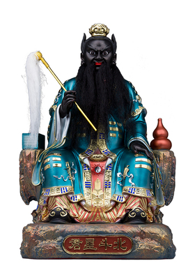 树脂中式家用南斗北斗星君神像