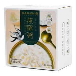 正品果不离徐小粥燕窝粥即食椰乳燕麦口味礼盒速食粥方便早餐