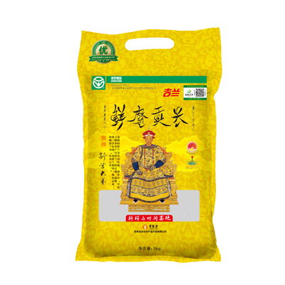 舒兰大米正宗2025年东北新米吉林稻花香5kg粳米10斤真空产地直供