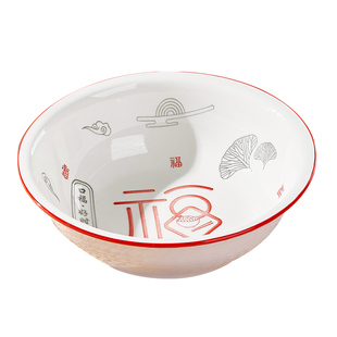 陶瓷大汤碗家用大盆碗2026新款新家乔迁新居过年喜庆汤古大号汤盆