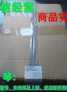 议价1P 6AV6645-7AB10-2AS0西门子277移动面板10英寸6AV66457AB10