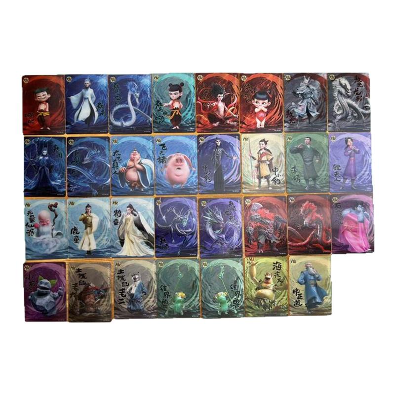 正版卡游哪吒魔童闹海斗天包第1弹HR卡片敖丙敖光龙形敖闰卡全套