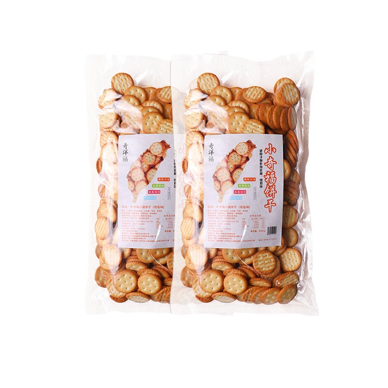 小奇福饼干雪花酥原材料小福奇纽扣圆饼干专用烘焙牛扎日式小圆饼
