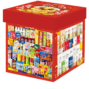 网红零食大礼包送男女友儿童整箱超大休闲解馋小吃生日礼物礼盒
