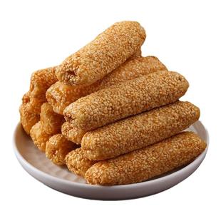 芝麻棒花生酱夹心米果条芝麻杆老式传统糕点怀旧年货网红休闲零食