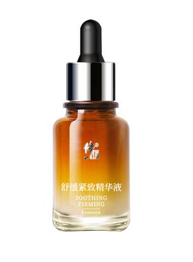 修正六胜肽抗皱舒缓紧致精华液
