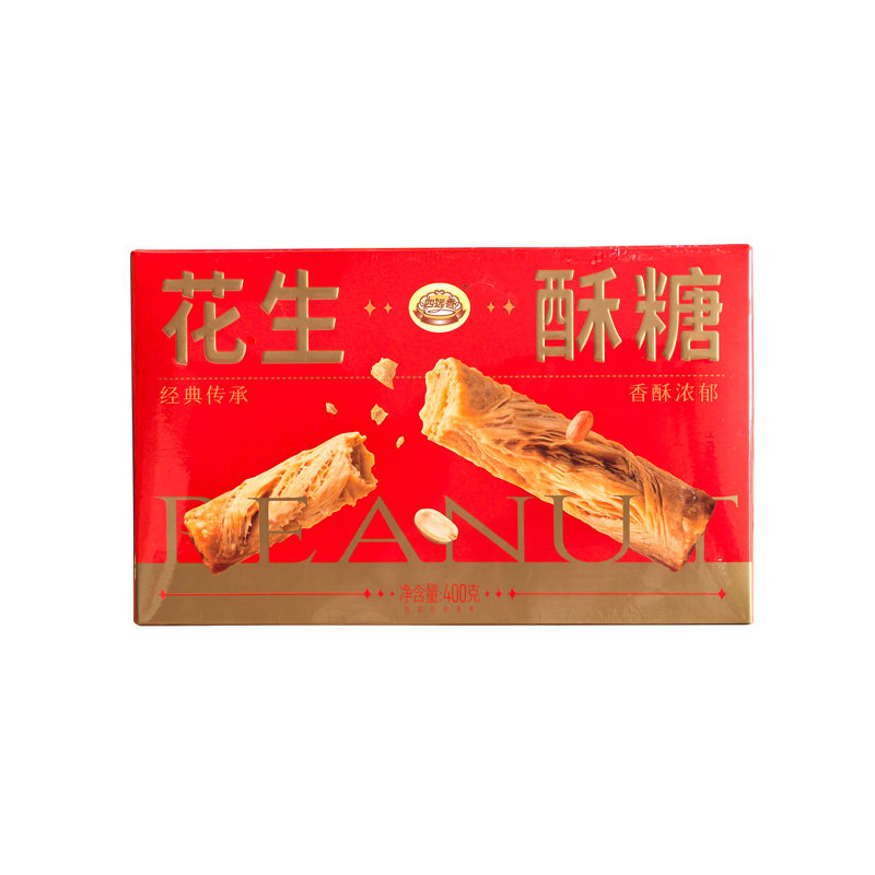 四远香唐山酥糖特产纸盒装
