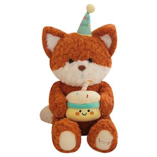 生日礼物女生送女朋友女孩闺蜜儿童可以藏惊喜实用小众高级感玩偶