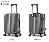 Модная модель USB [темно-серый]