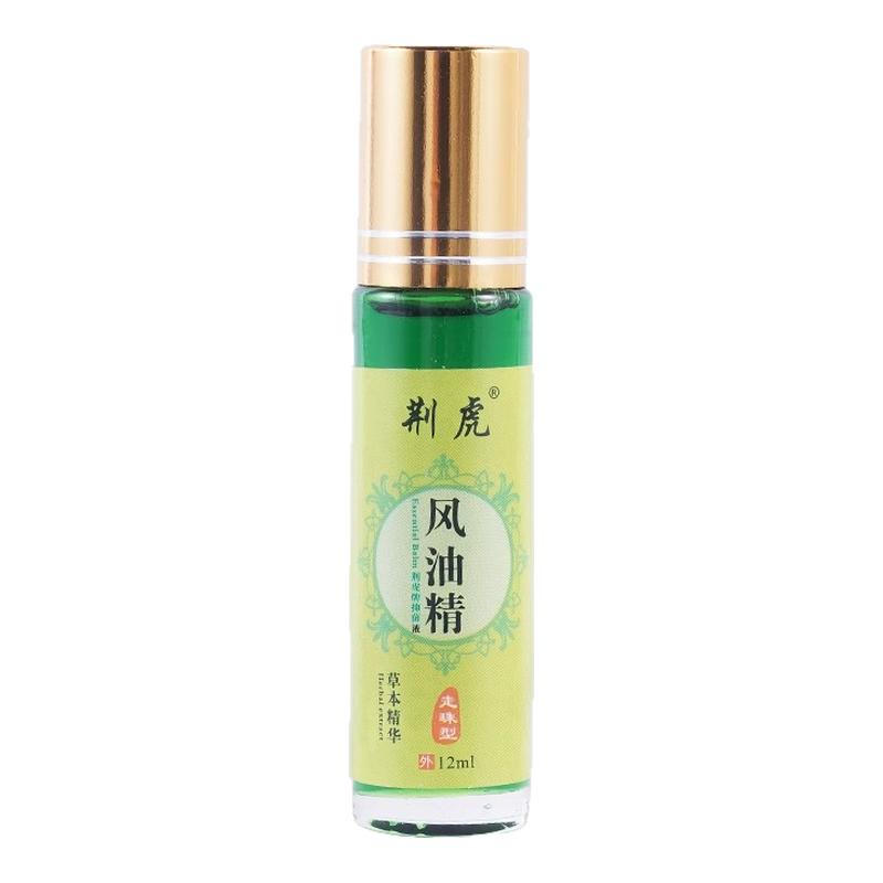 风油精滚珠型提神正品牌子