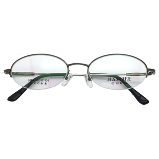 超轻记忆钛架细框小脸眼镜男款复古椭圆形半框眼镜女配高度数近视