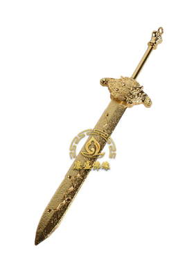 七星剑佛像配件宝剑合金中式法器