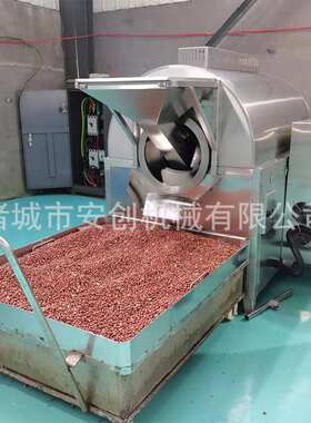 电磁自动炒米机商用滚筒炒货机 全自动炒芝麻设备 不锈钢炒制机器