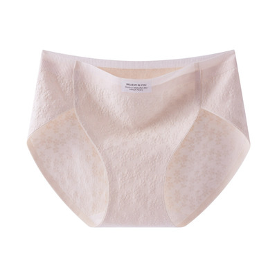 【A类婴儿棉】10a抑菌加长裆内裤