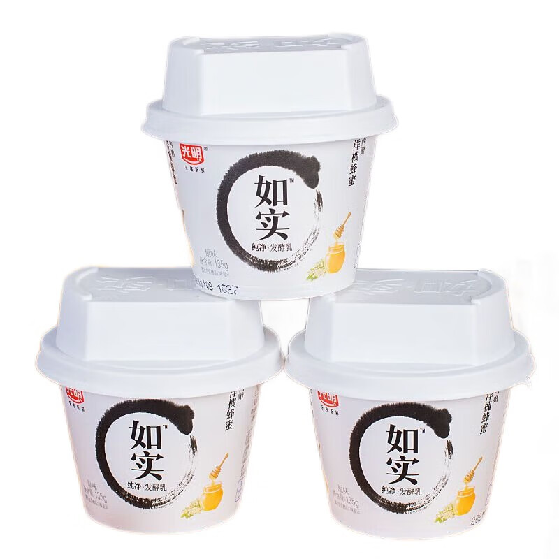 光明如实赏味组合135gx6杯纯净发酵乳纯酸奶原味网红酸奶_虎窝淘