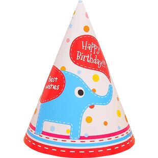 生日快乐帽子儿童卡通宝宝游戏尖角帽 大人创意派对装扮周岁纸帽