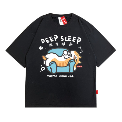 悦游 deepsleep深度睡眠 2025夏季新款橘猫纯棉短袖T恤男宽松休闲