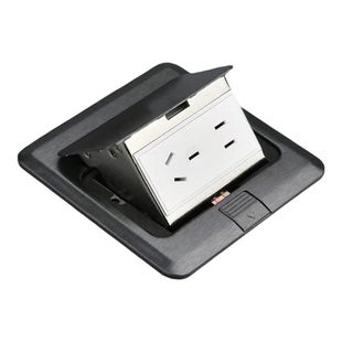国际电工弹起式地插嵌入式超薄隐形防水电脑五孔电源地板地面插座