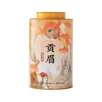 澜沧古茶云白金贡眉6年陈化罐装