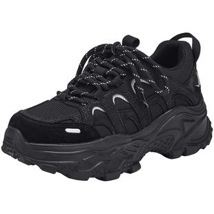 热风厚底老爹鞋女2025年冬季新款黑色运动休闲鞋百搭增高女鞋子