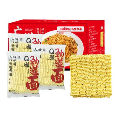 街角故事广州炒面专用面条