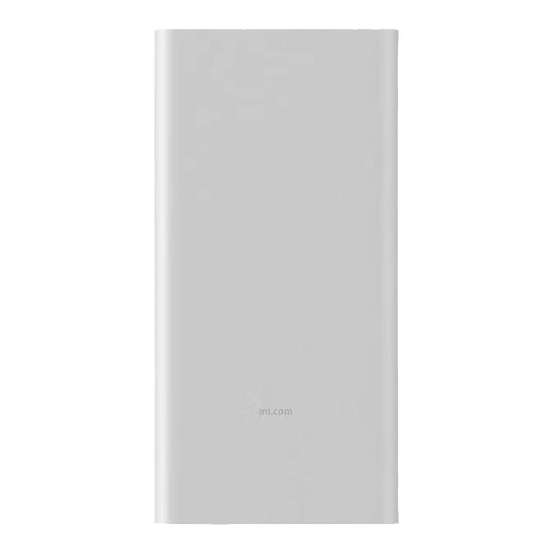 小米充電寶22.5W移動電源10000毫安雙向快充便攜通用蘋果華為