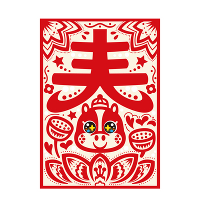 开芽窗花剪纸中国风传统文化