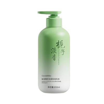 商超爆卖栀子花控油蓬松洗发水