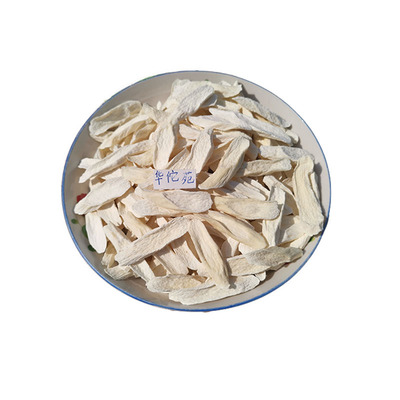 淮山药干粉正宗500g铁棍山药片