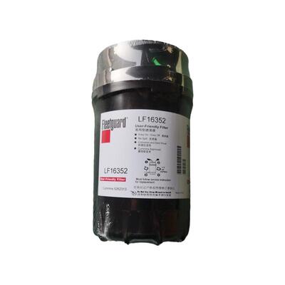 江淮骏铃V6帅铃Q6康明斯3.8发动机机油滤芯机油格5262313滤清器