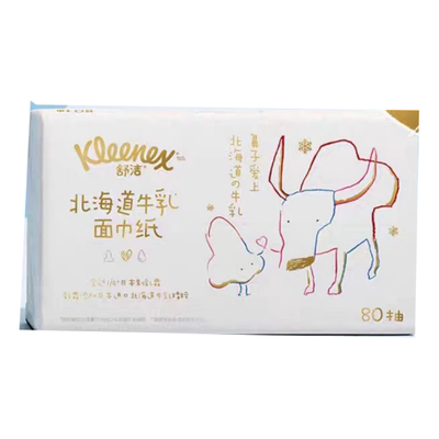 舒洁牛乳纸80抽保湿乳霜云柔巾